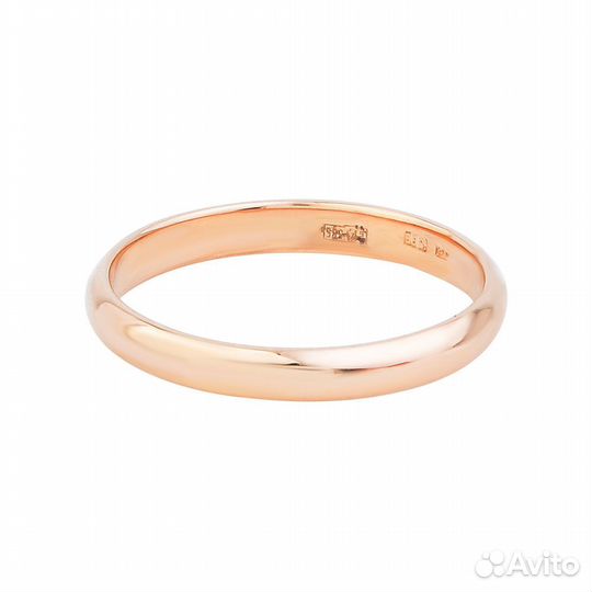 Кольцо золотое