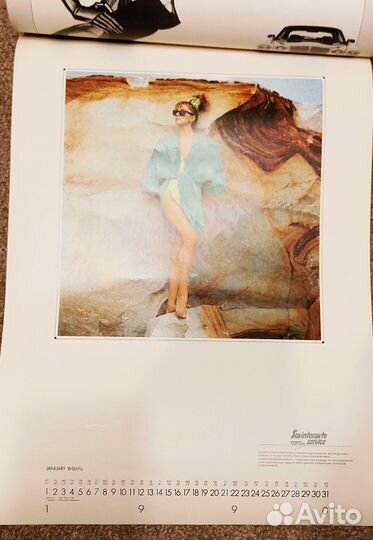 Настенный откидной календарь 1990 года. Редкость