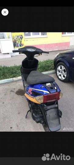 Скутер 80 кубов