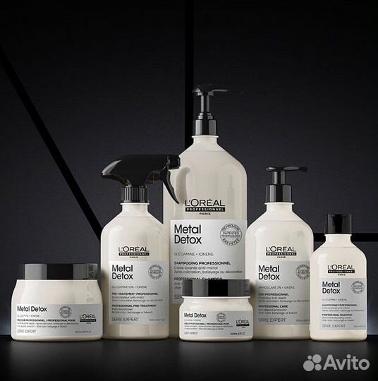 Loreal professionnel шампунь, маска, краситель