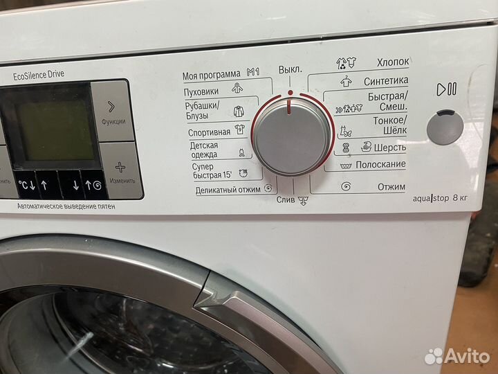 Стиральная машина bosch logixx 8