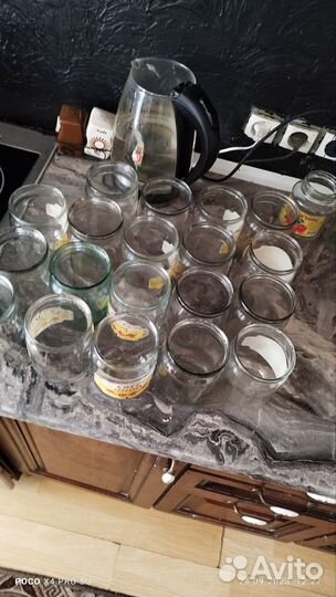 Банка стеклянная 0,5