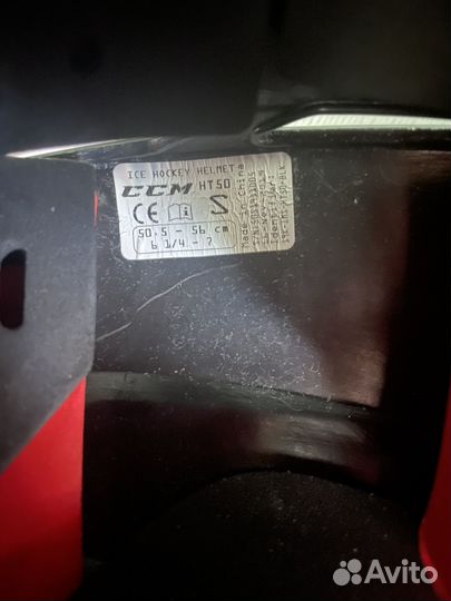 Шлем хоккейный детский