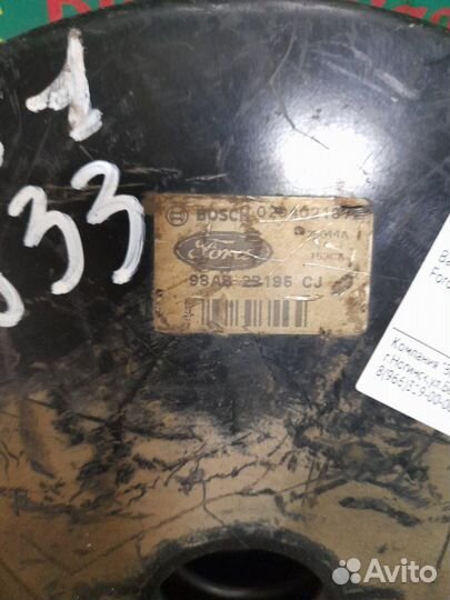 Вакуумный усилитель тормозов Ford Focus 1