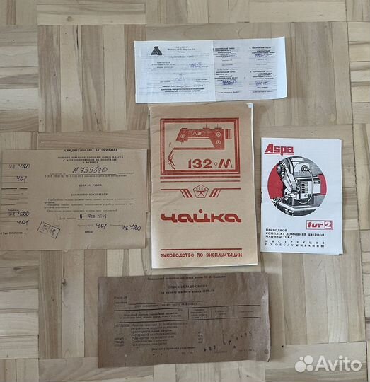 Швейная машина aspa tur 2