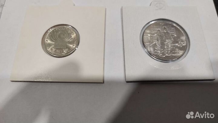 Монеты юбилейные россии разные для коллекции unc