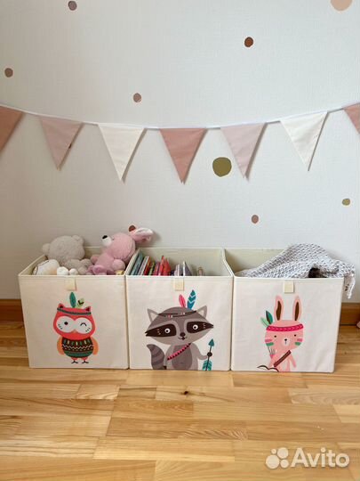 Коробка для хранения игрушек для стеллажа 30*30*30