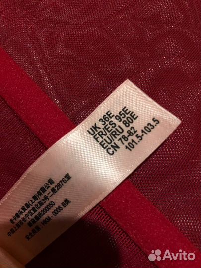 Бюстье Hunkemoller (Нидерланды)