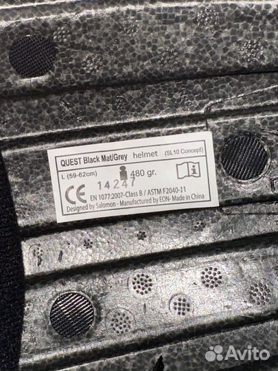 Шлем горнолыжный Salomon L