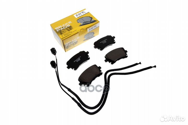 Z07522 колодки дисковые задние Audi A4 S4 Quat