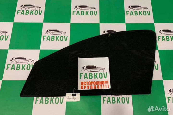 Шторки каркасные москитные