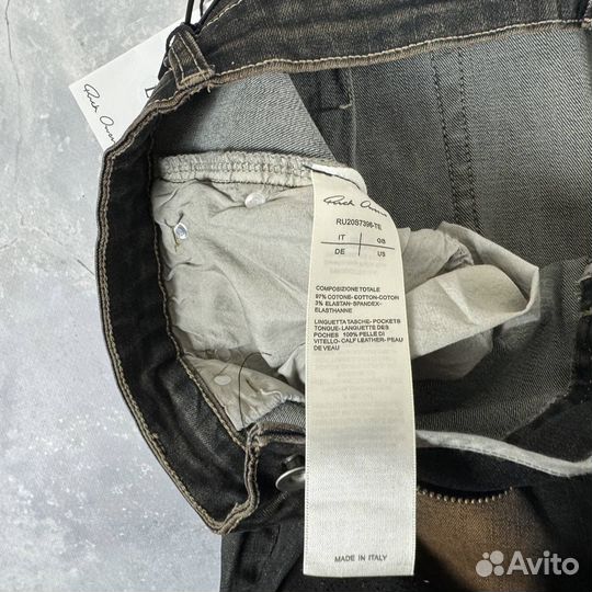 Джинсы Клеш Rick Owens Geth S24