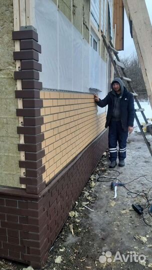 Строительная бригада