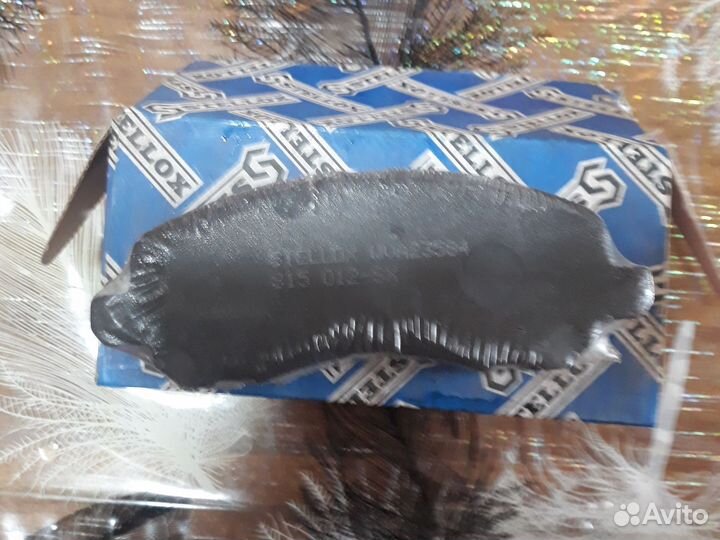 Колодки дисковые передние Mitsubishi