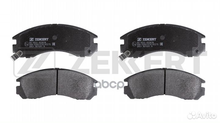 Колодки торм. диск. передн./задн. Mitsubishi AS