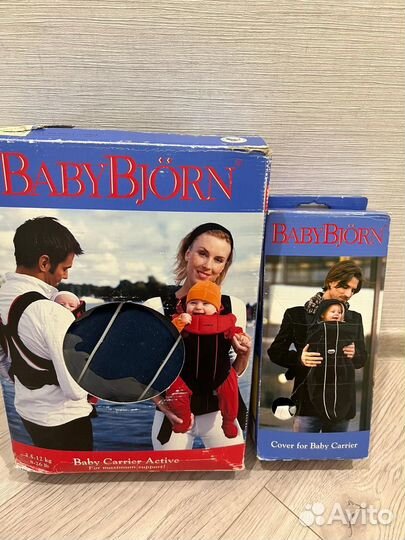 Рюкзак переноска кенгуру babybjorn