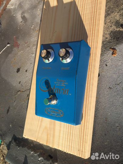 Octavia tycobrahe - fuzz clone
