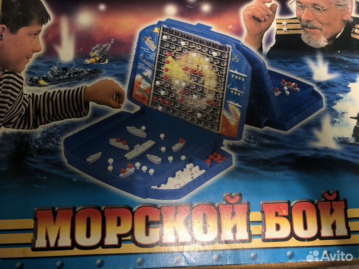 Морской бой. Настольная игра