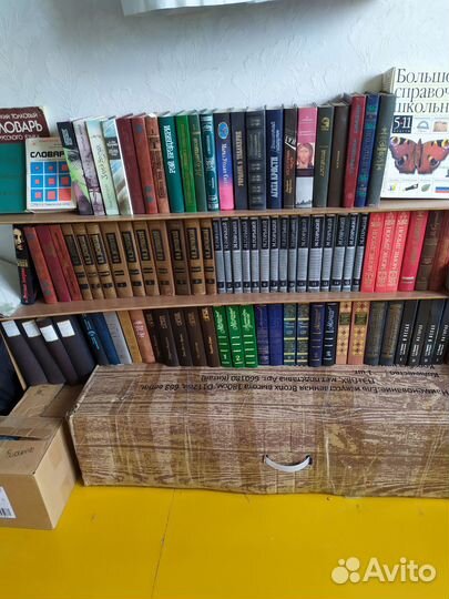 Книги