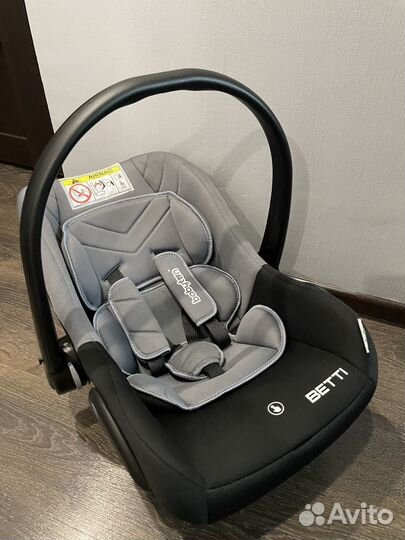 Автолюлька для новорожденных, для детей от 0