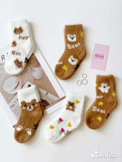 Носки детские теплые