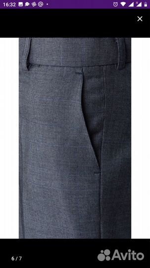 Пакетом - 2 школьных костюма + 3 вещи для мальчика