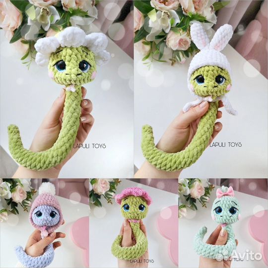 Вязаная змея