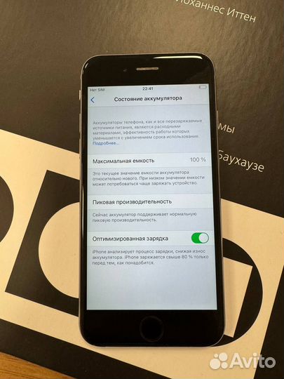 iPhone 6S, 64 ГБ