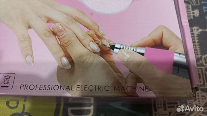 Аппарат для маникюра+лампа
