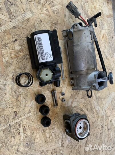 Пневмоподвеска