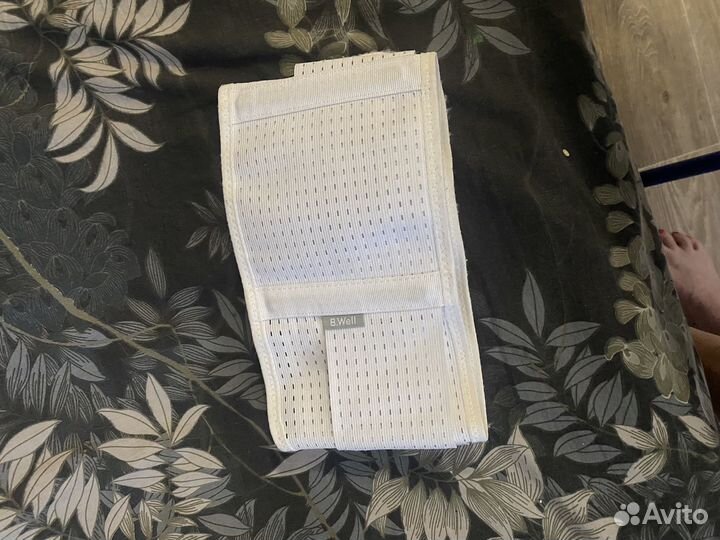 Бандаж для беременных и после родов