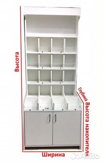 Витрины для сухофруктов и орехов