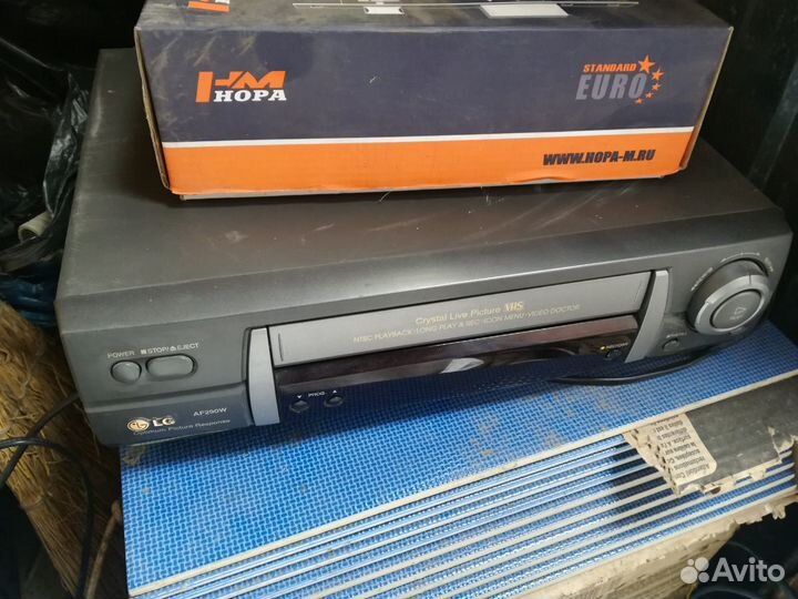 Видеомагнитофон