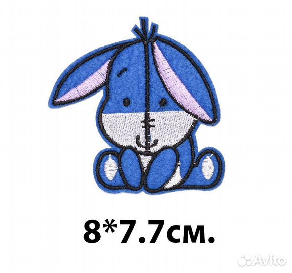 Нашивка на одежду ослик иа термонашивка
