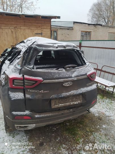 Chery Tiggo 4 Pro 1.5 CVT, 2023, битый, 7 000 км