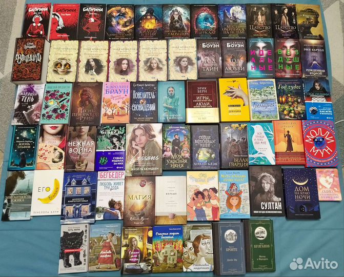 Много разных книг