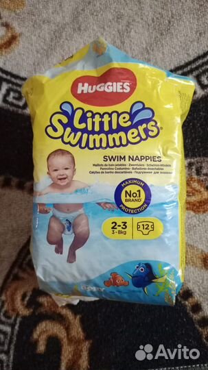 Памперсы для купания