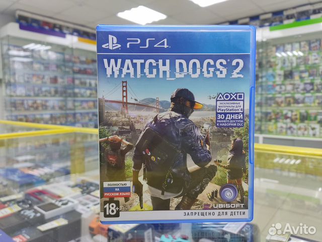 Watch dogs 2 PS4