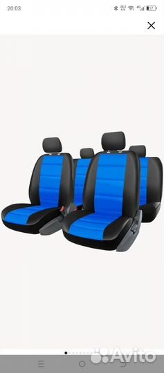 Универсальные чехлы из экокожи