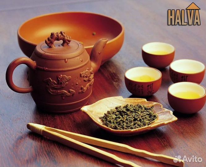 Китайский чай Лао Те гуань Инь