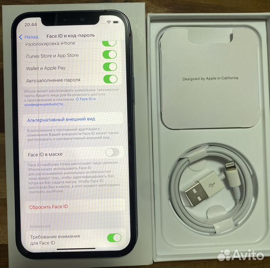 iPhone 12 Black 64gb