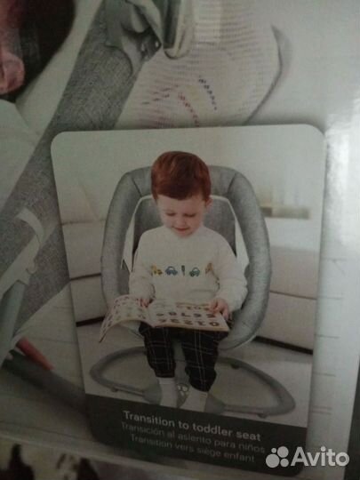 Шезлонг детский электрический