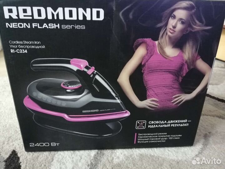 Паровой утюг бу