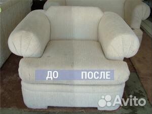 Химчистка мягкой мебели и ковров