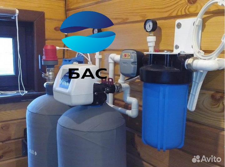 Система очистки воды