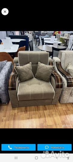 Кресло 