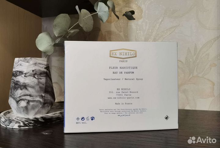 Ex Nihilo Fleur Narcotique EDP 5*12 мл