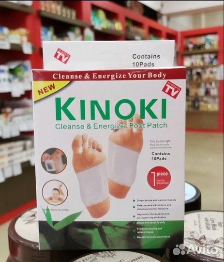 Пластырь Киноки