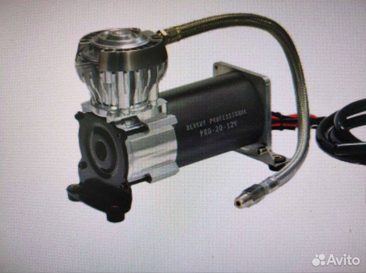 Компрессор для пневмосистемы Berkut PRO-20