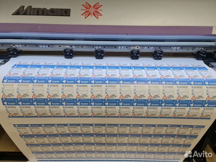 Печать этикеток стикеров наклеек